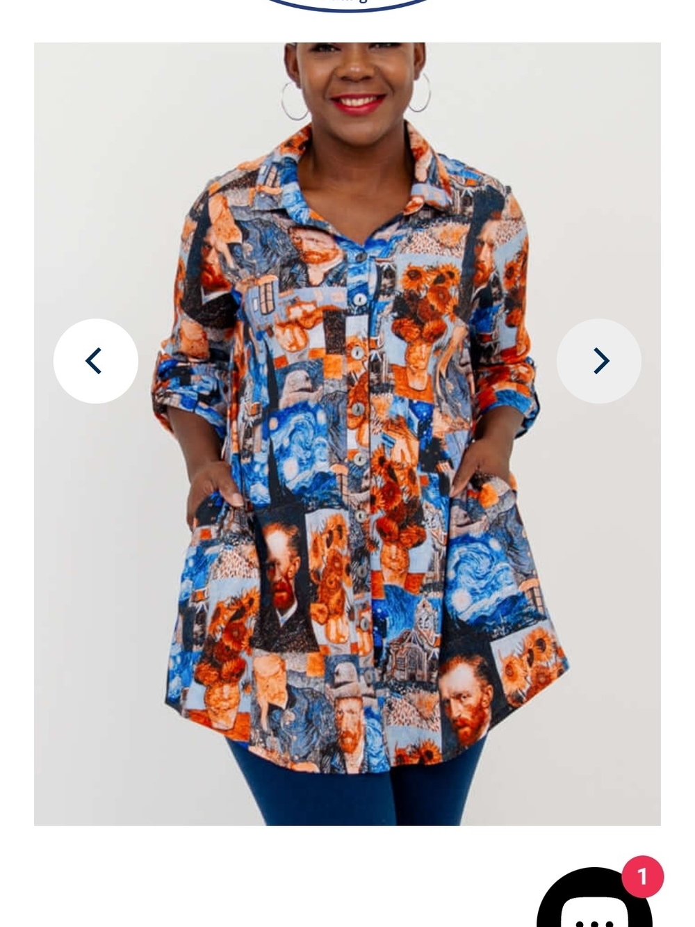 Blue Sky Van Gogh Tunic